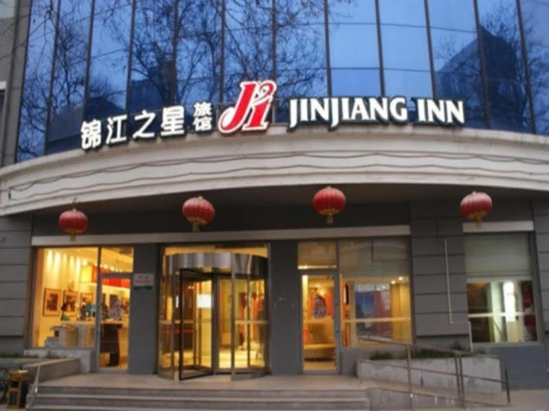 فندق جينجيانج إن بكين جيوكسيانكياو المظهر الخارجي الصورة